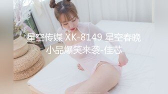 国产探花.小陈头星选】这几天颜值明显提升，00后清纯美乳小仙女，细腰翘臀粉嫩诱人，激情开战不可错过-原版高清无水印