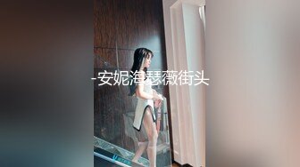 【网曝热门事件❤️明星泄密】岛国偶像团体KRD8小田菜被前男友流出 各种姿势操个遍 高端泄密 (8)