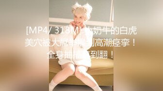 蜜桃传媒PMC069没忍住竟和同学下药迷奸嫂子-李蓉蓉