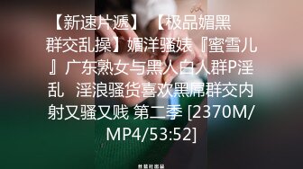 精东影业JDYL019老公把我送给上司