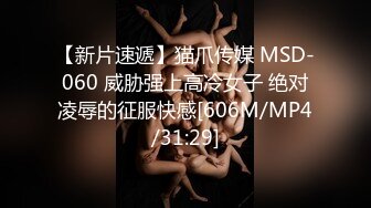 麻豆传媒&amp;麻麻传媒 MT-006 性孽女拳手 抓着嘴巴当逼操