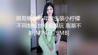 [417SRCN-044]爸爸活整洁系J●有用贴紧浴室令人讨厌被～i叔叔全身用舌头舔的超绝看起来讨厌的脸男人汁液溢出一个劲地在(到)叔叔的凄teku！