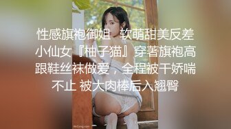 [MP4/ 189M] 老婆出差了偷偷灌醉她的闺蜜干她的小嫩B