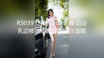 [91CM236]迷操亲姐姐