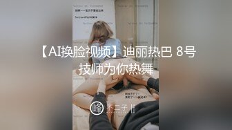 【自整理】金发萝莉少女忍不住在床上自慰，她的白虎馒头小蜜穴不停的往外流骚水！【166V】 (4)