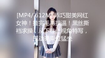 功夫不负有心人 终于来了一个极品小美女粉嫩粉嫩的