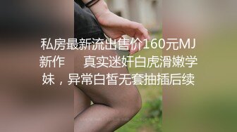 胸大无脑00后和炮友双飞