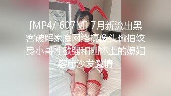 ♈ ♈ ♈ 泡良最佳教程，完整版未流出，【哥不是那样人】，美女收割机，学生妹御姐忽悠脱衣露奶