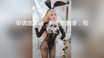 国产剧情天美传媒TM0154小姨是我新片的女主角-虞姬