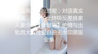 [MP4]酒店给女神级颜值美乳嫩模拍写真 拍完还送啪啪啪福利