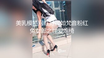 实在可惜这么漂亮的美女和男友边操逼边吸毒品 姿势还不少 戴圈调教 真是交友不慎