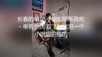 【小宝寻花】高价约极品大胸外围