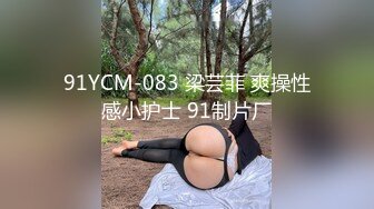 ODE-003_請用妳的肉棒訓練我！官网