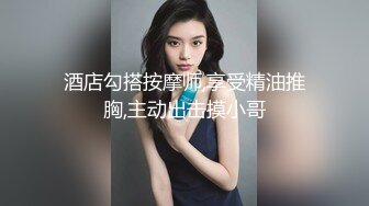 G乳尤物【臭宝呐】巨乳肥臀~跳蛋~多场无套啪~不小心内射~ (1)