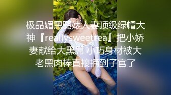 3000元约炮极品爆乳御姐 后入干出白浆