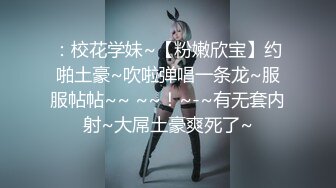 STP31206 国产AV 蜜桃影像传媒 PMC421 淫荡小妈勾引继子 白熙雨