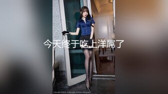 熟女发骚2