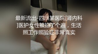 [aqsh-092] 人妻肉欲家政婦 エロ小説家に妻を好き放題弄ばれ中出しペットに調教されました 若月みいな