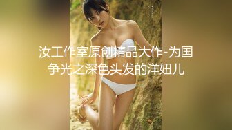 《居家摄像头破解》中年大叔和美女老婆午休时间来一炮 可惜鸡巴硬不起来没干两下就软了