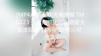 2024.4.8，【大吉大利】，深夜上门安徽小姐姐，职业生涯遭遇最强打桩机，花式狂草让她彻底服气