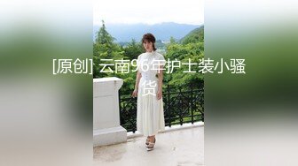 【最新封神❤️母子乱L】✨最美极品骚妈✨火爆新作再次让儿子插进来 操的太爽了 儿子鸡巴比前夫好用 高清720P原档