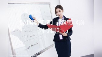 [MP4/923M]3/11最新 嫩妹子全裸大秀身材美胸黑丝大长腿超鲜粉鲍鱼VIP1196