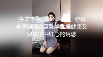 河北我的大学女友第二部