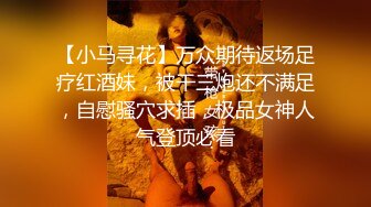 情侣酒店约会 女友打扮的漂漂亮亮的接受亲爱的凶猛啪啪 射的满脸精华