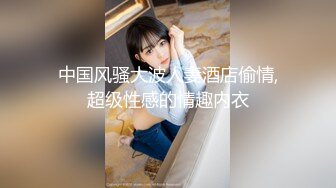 【顾陌探花】第二场约操兼职小姐姐，清纯懵懂害羞腼腆，后入干得来感觉了娇喘阵阵