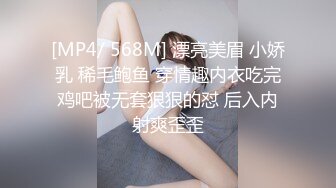 御姐就是好啊，不仅身材颜值不错嗨主动配合，苗条大长腿前凸后翘