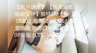 女神级女儿请求继父让自己性高潮，非常愿意，极品肉体抱着大长腿猛烈冲刺啪啪