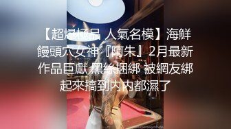 内裤被弟弟拿去打手枪看我怎么教育他