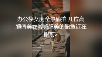 【新片速遞】&nbsp;&nbsp;女仆装大奶小女友 夹的爽不爽 你操不赢我 我现在只想大鸡吧填满 貌似男友没有操满足 完事还要跳蛋假鸡吧伺候 [636MB/MP4/44:55]