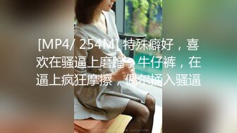 班主任老师和我的秘密恩爱结婚生活 花音心丽