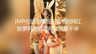 [MP4/ 824M] 甜美少女炮友操逼！娇小身材粉嫩小穴！黑丝袜张开双腿，从下往上视角