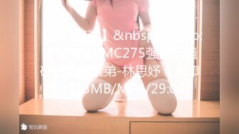 afchinatvBJ夏娃_20210504SaxophoneMagic编号B2C3DBF6