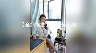 MSD-156 夏天 试镜潜规则 练习生遭口爆插入 麻豆传媒映画