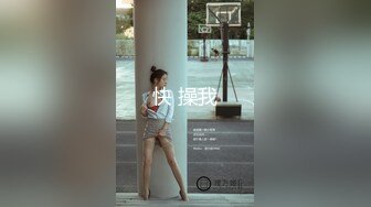 p哥出品，叫声可射，和95小赵丽颖的分手炮1