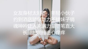 和最喜歡的巨乳叔母濃厚破處SEX 南条一香