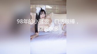 商场女厕刁钻角度偷拍卷发老板娘的小黑鲍