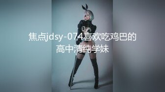 【新速片遞】 ♈♈♈【JVID重磅】超人气，【雅捷 婕咪 茶理 Tiny】，温泉豪华阵容企划，与女同事一起喝酒，酒醉的疯狂做爱快乐之夜[2.26G/MP4/11:50]