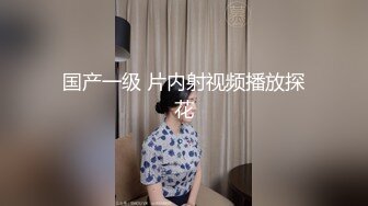 [MP4/ 534M]&nbsp;&nbsp;日久深情酒店约操肉感美女，女仆装大肥臀，灵活舌头舔屌，怼着骚穴深插