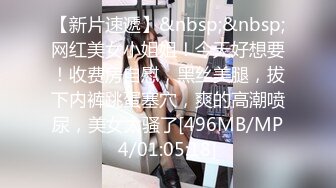 后入丰臀美女教练-强推-男人-口交-Spa-秘书-技师