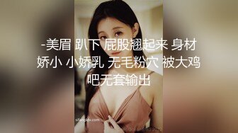 校花学妹~!丝袜美腿 深夜车震野战【狐九儿】~无套疯狂骑乘位啪啪【213v】 (132)