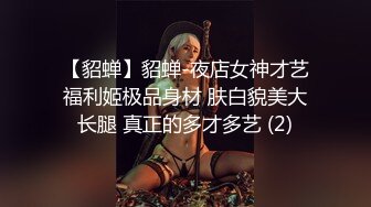 私房偷拍大神三只眼失联前最后流出作品麦当劳商场隔板女厕高清偷拍都是些年轻美眉