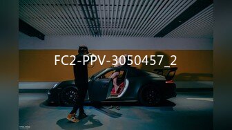 FC2-PPV-3050457_2