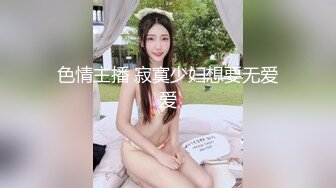 CD小熏✨ 极品美妖单人Solo特辑 阳具骑乘后庭爽倍快乐 前列腺高潮寸止快感崩坏 沦陷高潮上头1 (3)