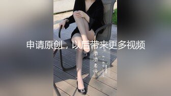 约干少妇合集