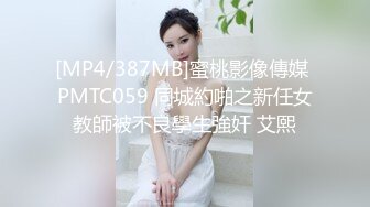 「求自拍达人认证」17cm操骚货