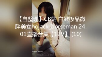 [MP4]STP27646 扣扣传媒 FSOG045 超人气91网红女神 ▌不见星空▌口爆性感修女夏洛特 紧致嫩穴温暖湿滑太爽了 淫靡性感小嘴 VIP0600